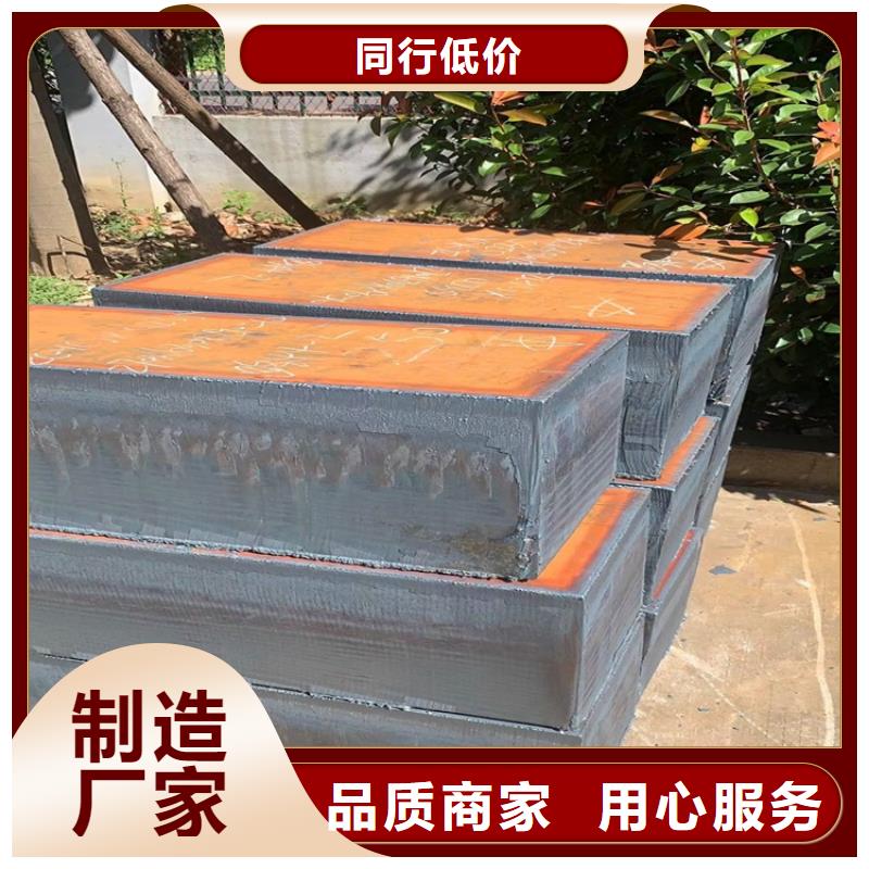 特厚钢板Q235BQ355B45号弹簧钢板丰富的行业经验厂家直销