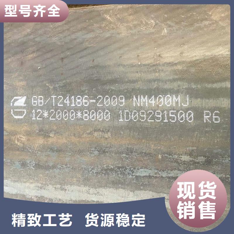 耐磨钢板锅炉容器板适用场景产品细节