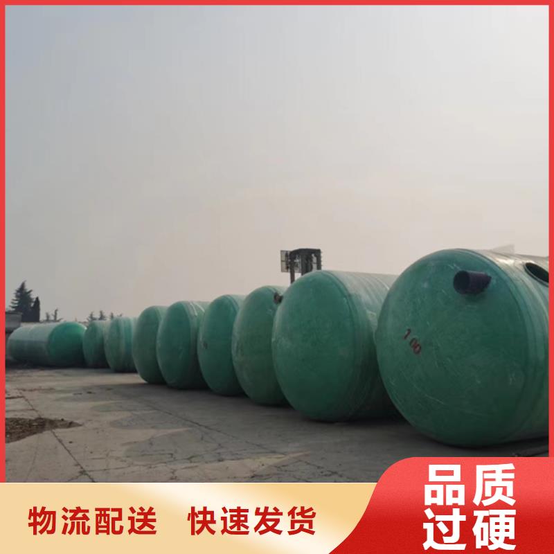 玻璃钢化粪池专注品质质量三包