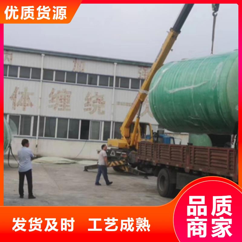 玻璃钢化粪池玻璃钢消防水罐品质优选专业供货品质管控