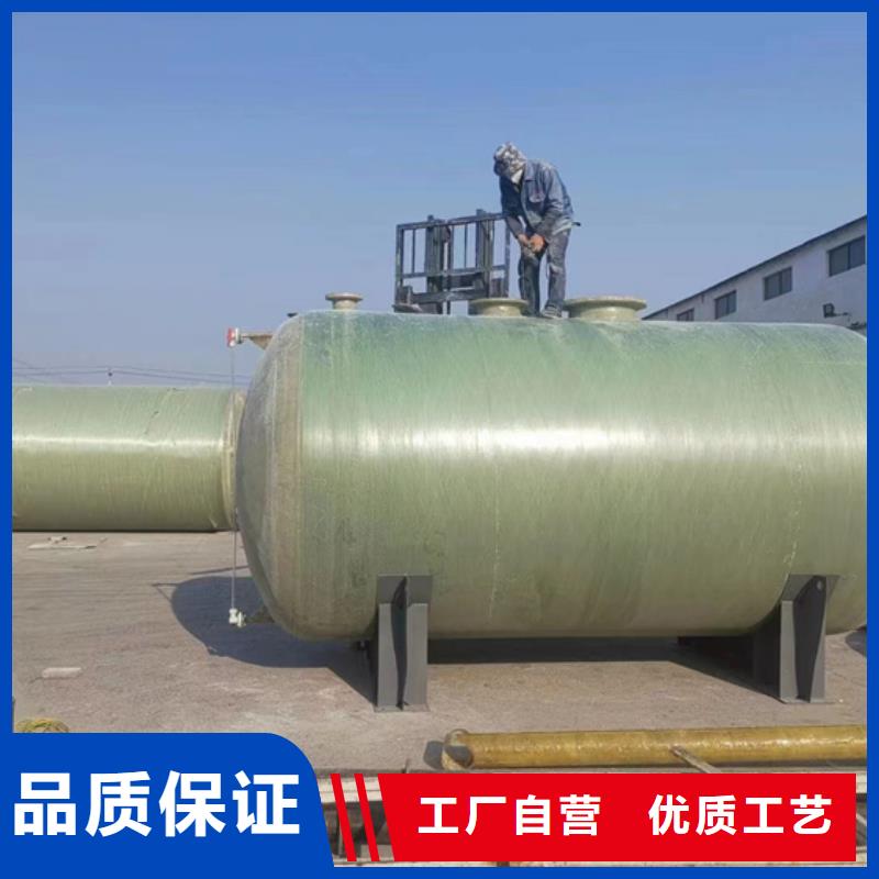 玻璃钢化粪池玻璃钢储罐厂家精选厂家批发价