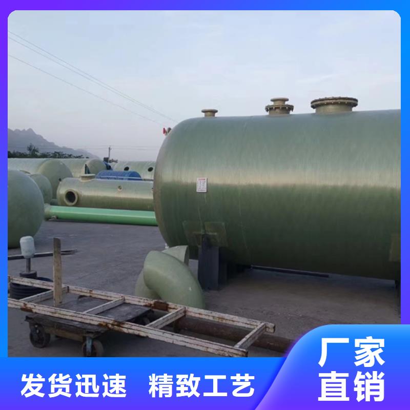 玻璃钢化粪池玻璃钢储罐质量好一站式采购商家