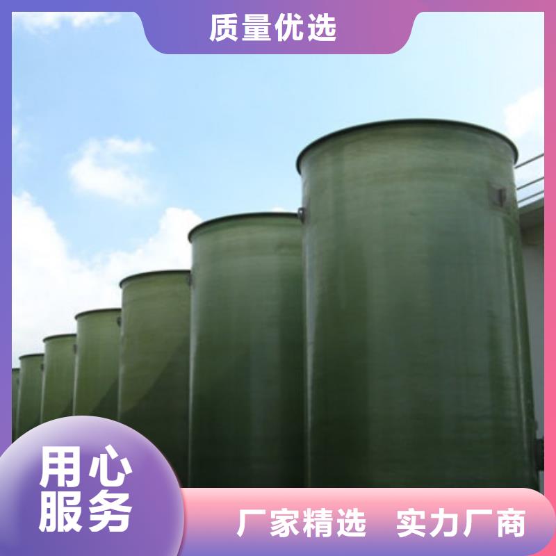 玻璃钢储罐一体化泵站量大更优惠优良工艺