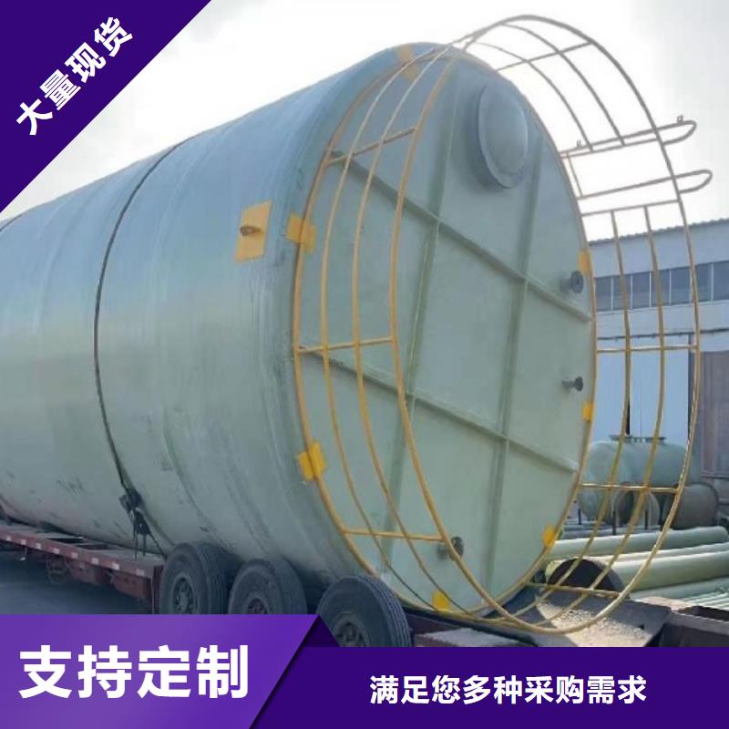 玻璃钢储罐一体化污水处理设备型号齐全追求细节品质
