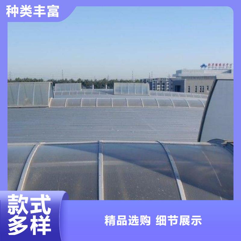 【通风天窗 【通风气楼】经验丰富质量放心】本地服务商