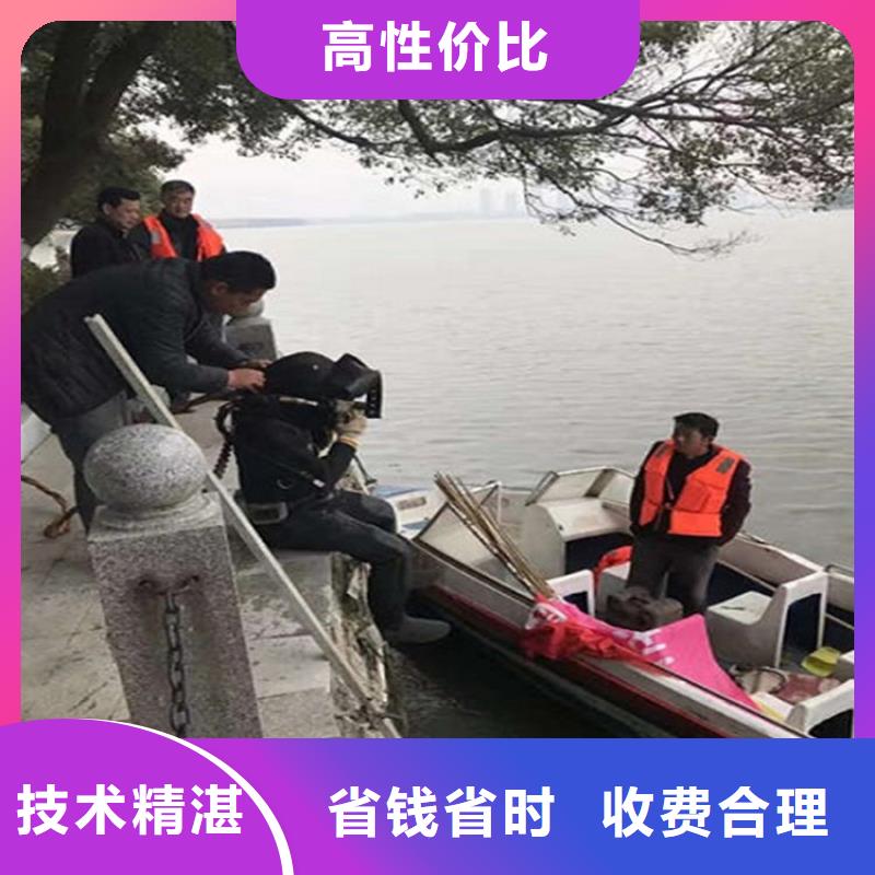 水下,本地潜水救援实力团队匠心品质