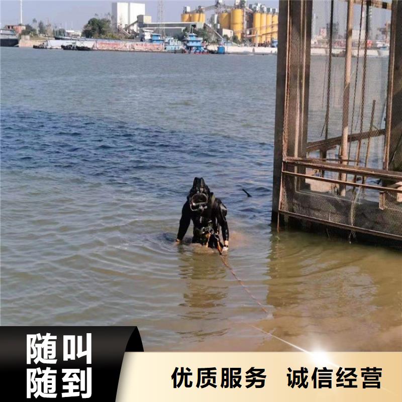 水下_水下清淤价格美丽本地公司