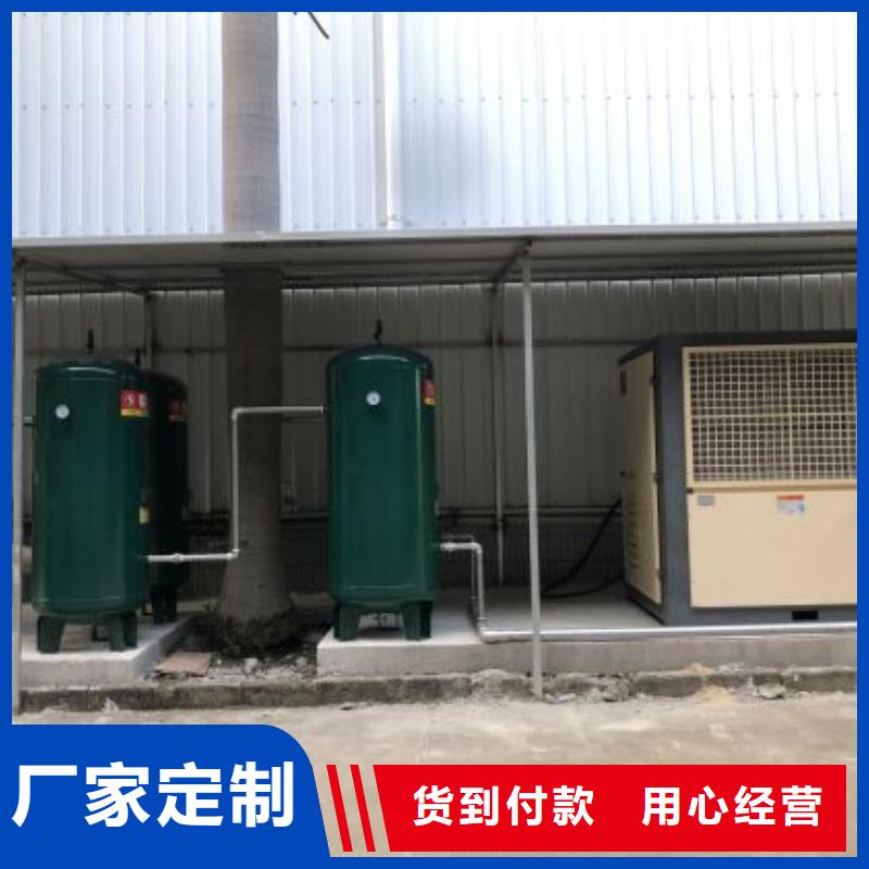 空压机_管道过滤器厂家直销省心省钱厂家直接面向客户