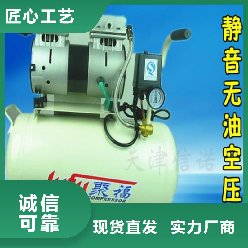 【活塞式静音无油空压机】管道过滤器品牌企业多种规格可选