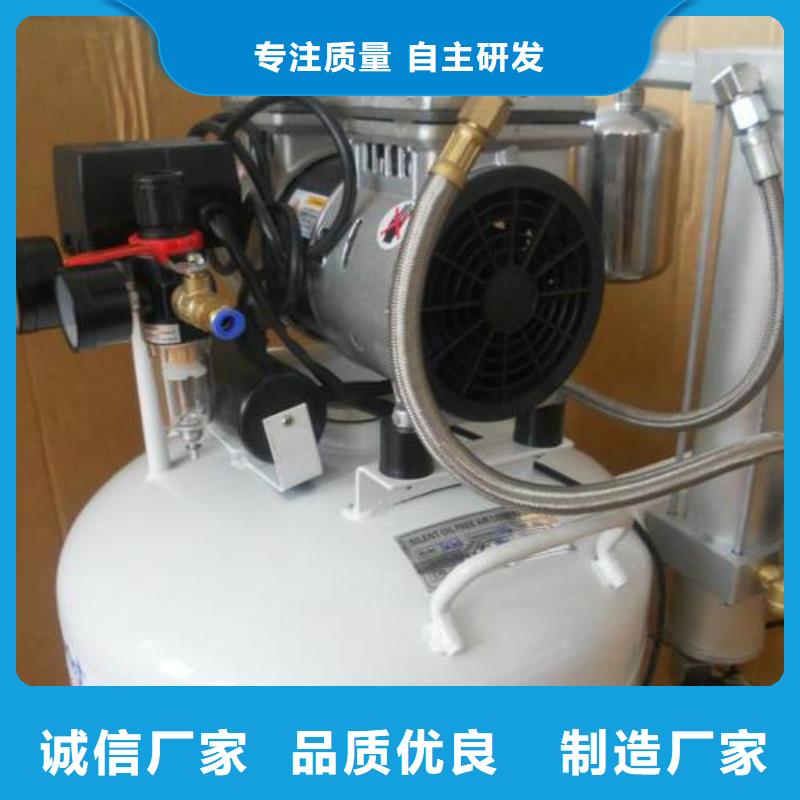 活塞式静音无油空压机现货批发性能稳定