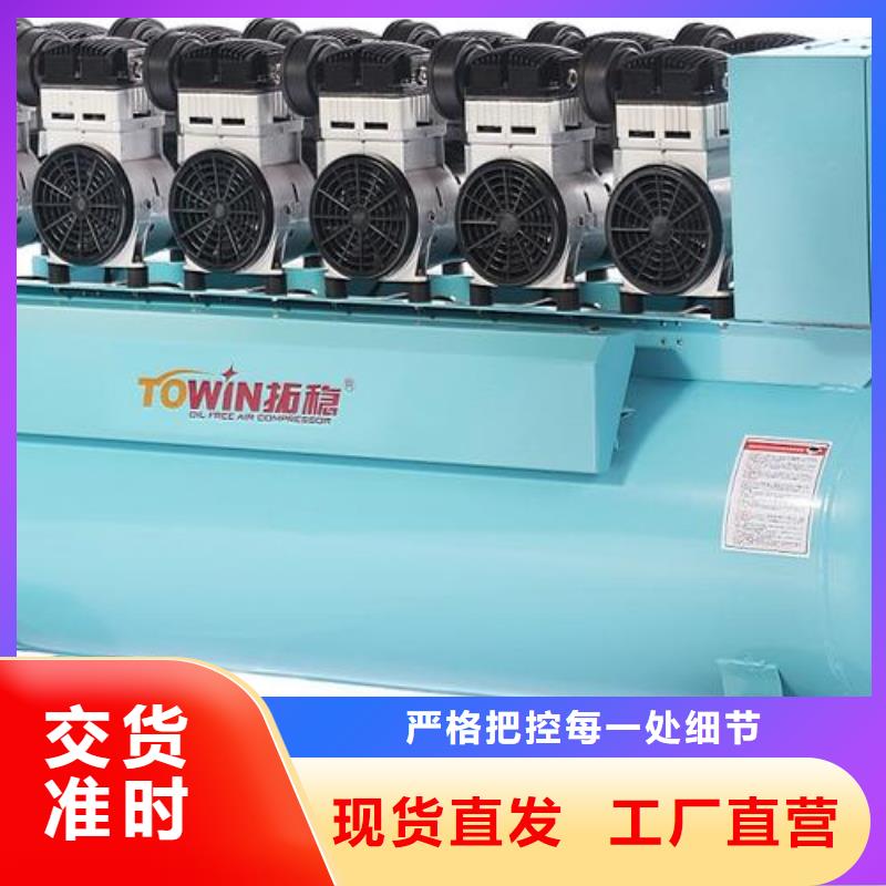 活塞式静音无油空压机,工业润滑油厂家精选卓越品质保障