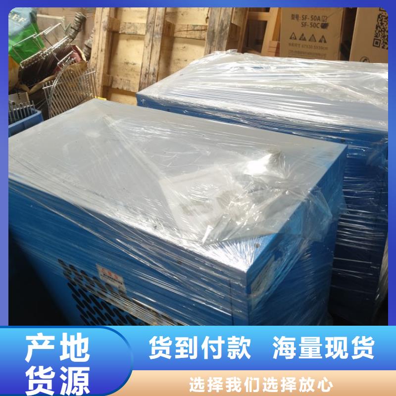 冷冻式干燥机现货齐全售后无忧当地货源