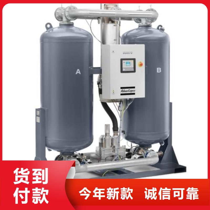 【吸附式干燥机工业润滑油规格齐全】实拍品质保障