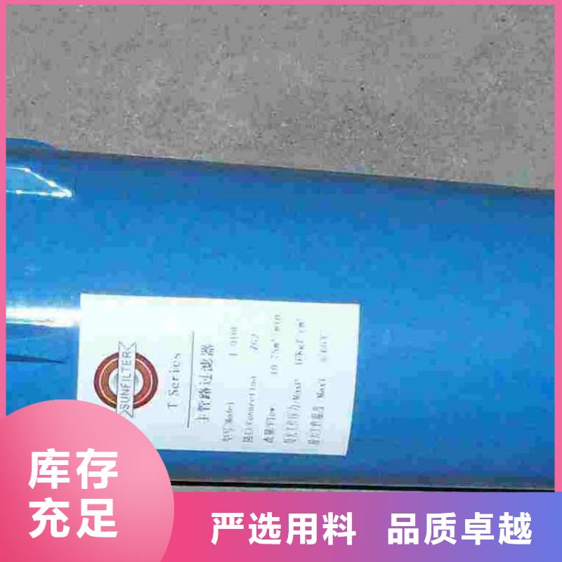 压缩空气过滤器空压机管管道设计选择大厂家省事省心一周内发货