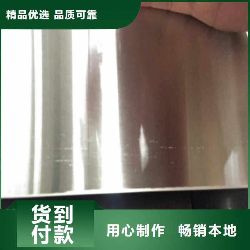 【不锈钢不锈钢激光切割设备齐全支持定制】厂家直销规格多样