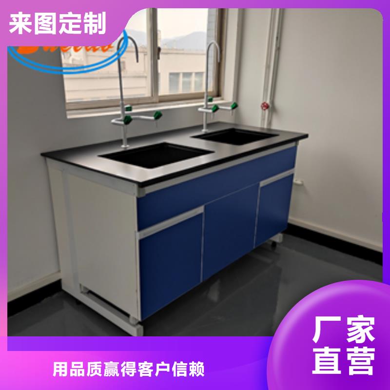 钢木实验台实验室通风管道行业优选优质原料