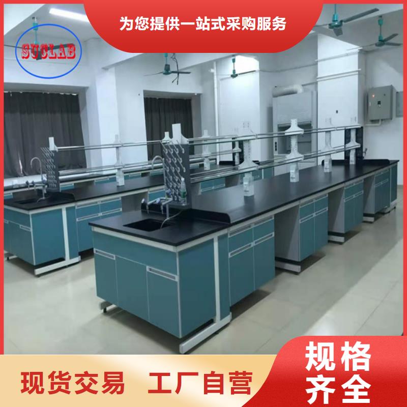 钢木实验台_【工厂超纯水设备系统】价格实惠工厂直供一致好评产品