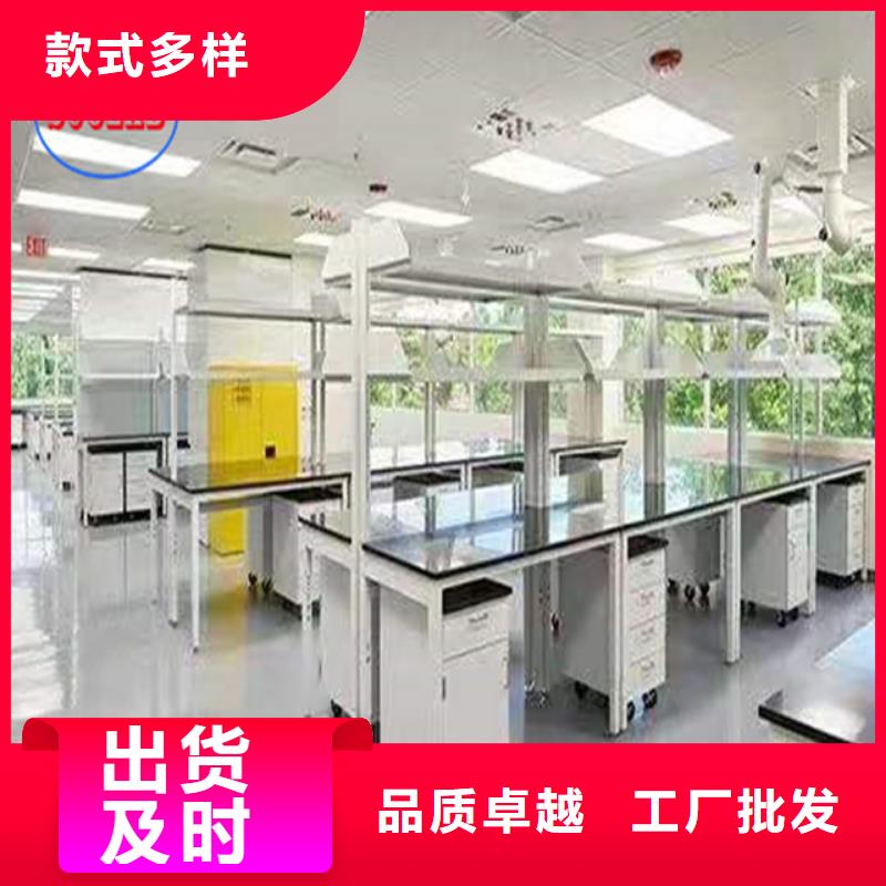 钢木实验台_会计档案密集架专业厂家本地厂家