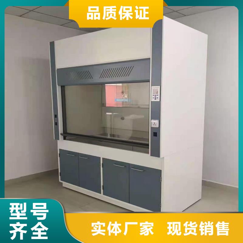 通风柜,1000T/D超纯水设备好产品价格低同城生产厂家