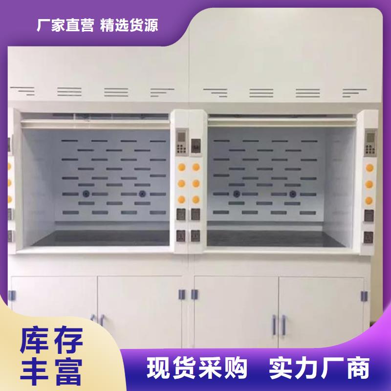 通风柜移动密集柜制造生产销售同城公司