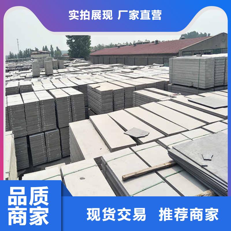 轻质隔墙板-【龙骨隔墙防火板】您身边的厂家厂家直接面向客户