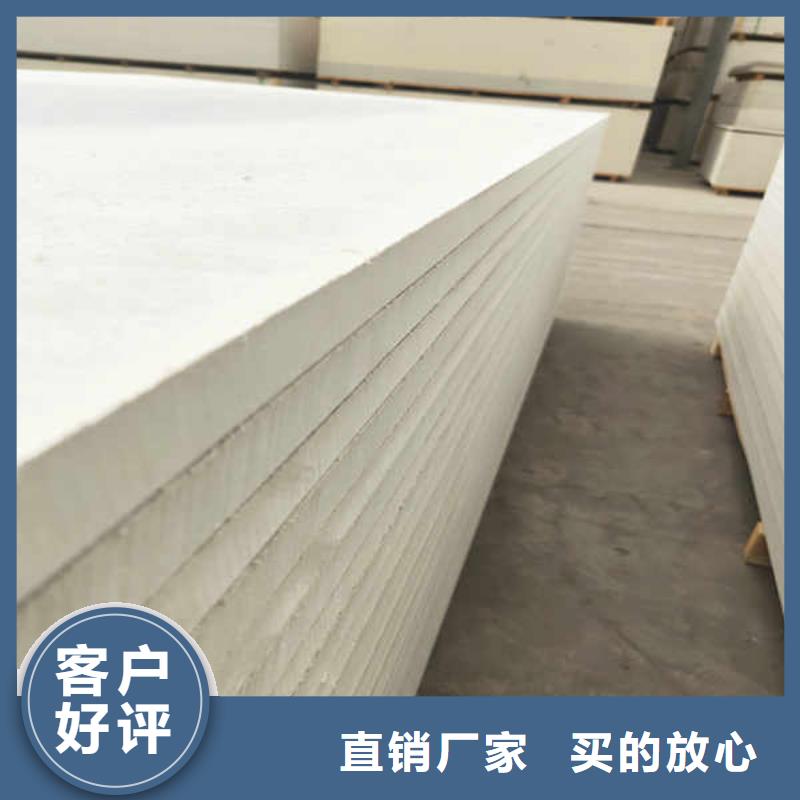 硅酸钙板【【龙骨防火板】】质量安心选择我们选择放心