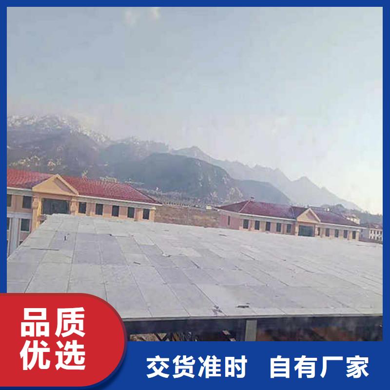 纤维水泥板【水泥复合轻质墙板】专注质量市场行情