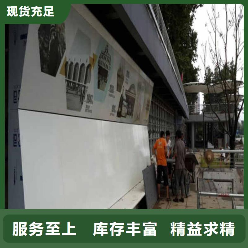 搪瓷钢板【【幕墙】】出厂严格质检当地品牌