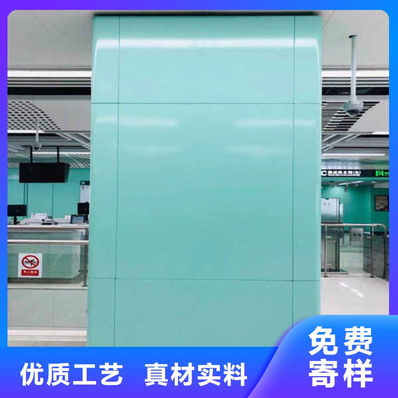 【搪瓷钢板复合轻质内墙板来图定制量大从优】高品质诚信厂家
