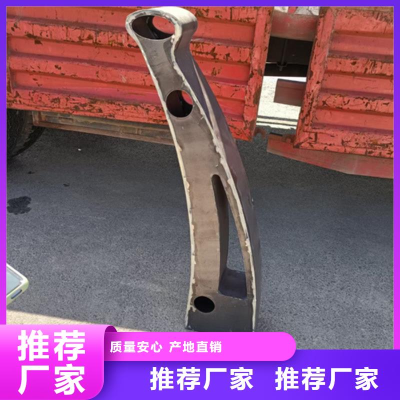 【护栏立柱交通护栏质量三包】当地服务商