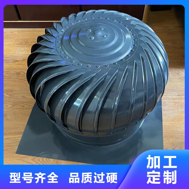 成都屋顶厂房不锈钢排风机多重优惠详细参数