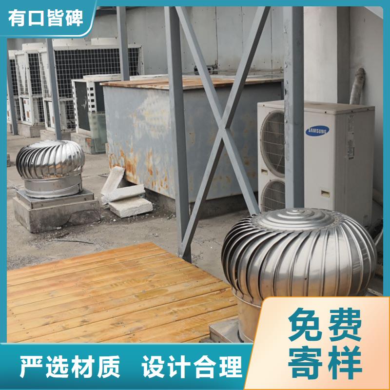 屋顶大风量排风机批发价格质检合格发货