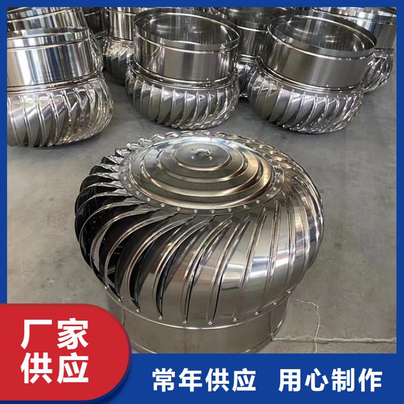贵港无动力风机终身质保精选厂家好货