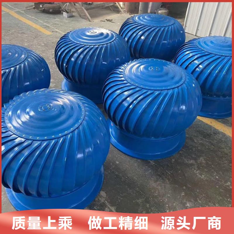 烟道通风帽排烟道风帽厂家现货当地生产商