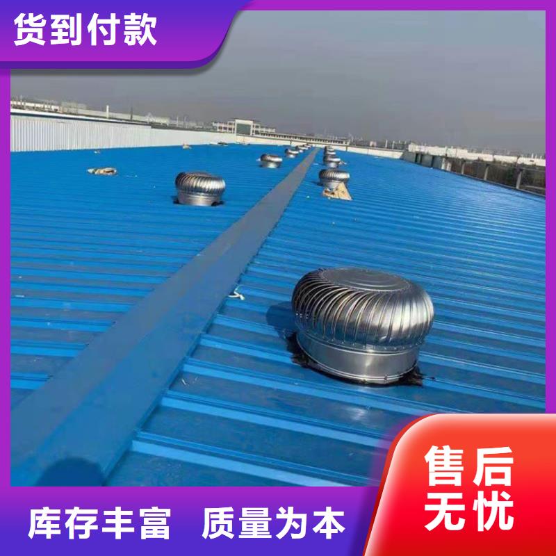 吉安烟道通风帽排烟道风帽发货及时本地制造商