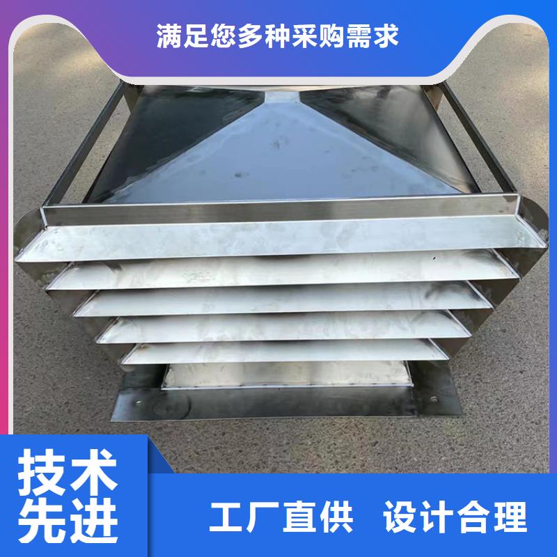 变压式低阻金属成品风帽厂家直销同城厂家