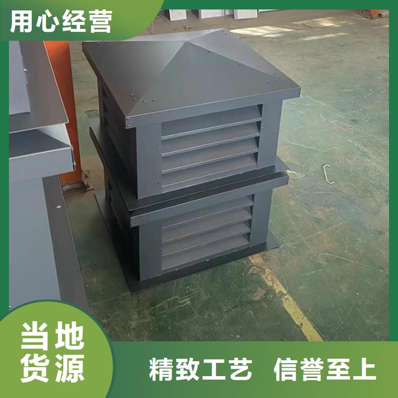 昆明防倒灌风帽提高建筑美感热销产品
