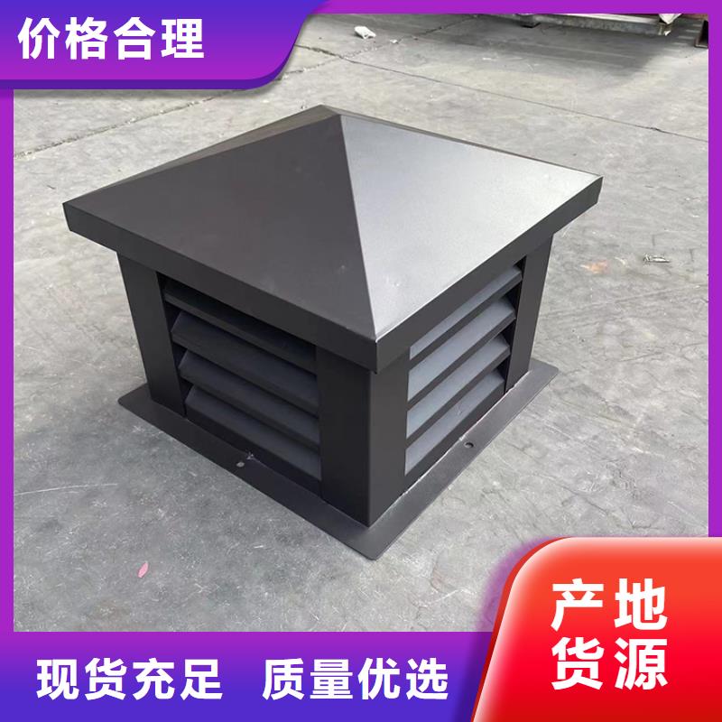 西双版纳州方形百叶风帽在线咨询厂家售后完善