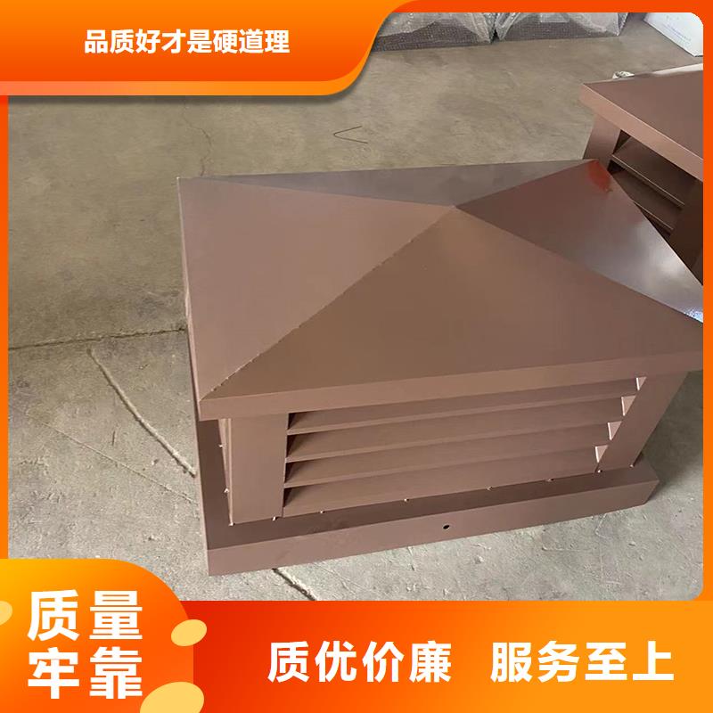A系列离心式圆柱形风帽实力雄厚本地生产商