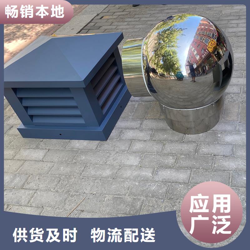 F系列方形百叶风帽供货及时检验发货