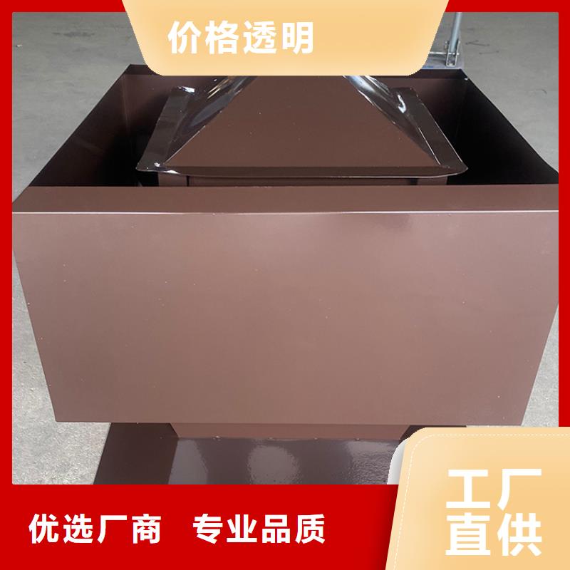 楼顶防雨方形成品风帽品质保证本地生产厂家