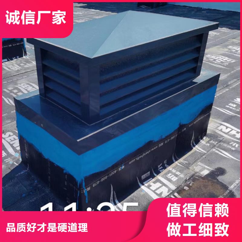 图木舒克成品止回式风帽供应商现货充足量大优惠