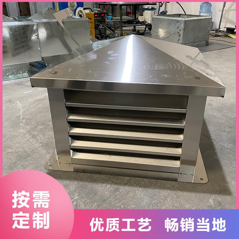 CFD500防倒灌风帽质量保证重信誉厂家
