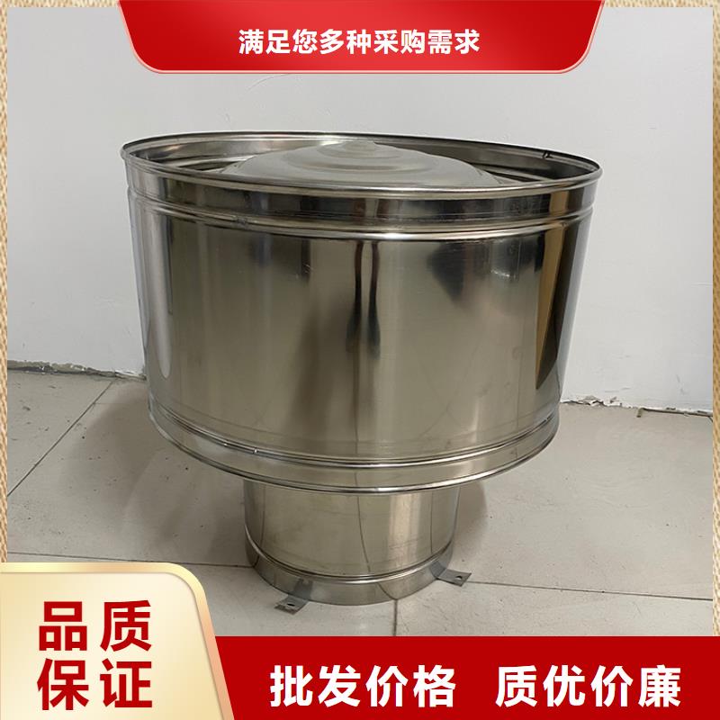 成品固定式风帽现货直供价格实惠