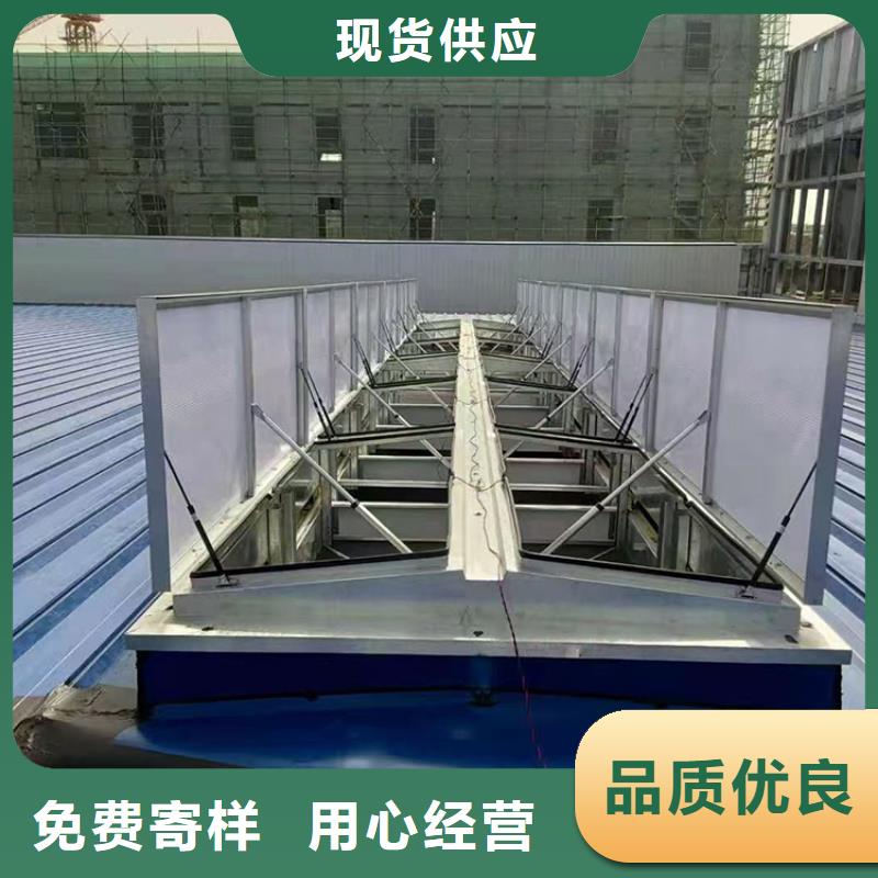 通风气楼售后完善当地品牌