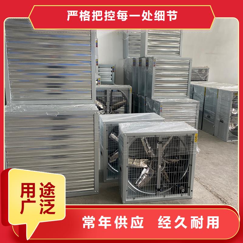 工厂车间抽风换气FRP风机种类齐全品质商家