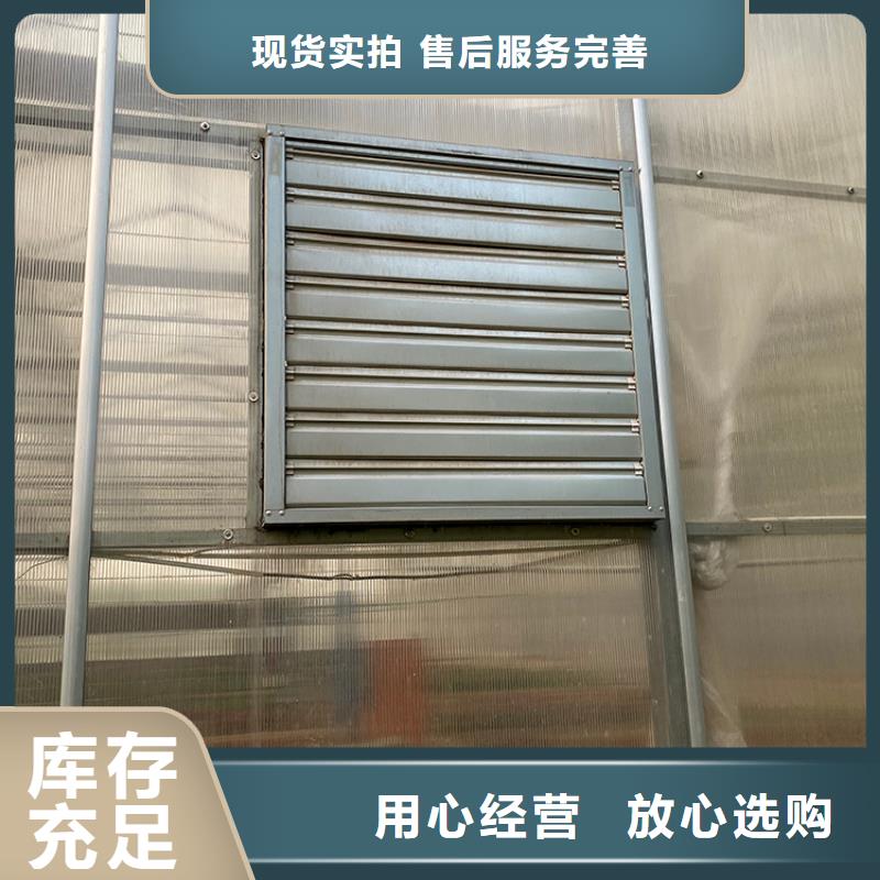 怒江州车间墙壁风机质量可靠厂家直销规格多样