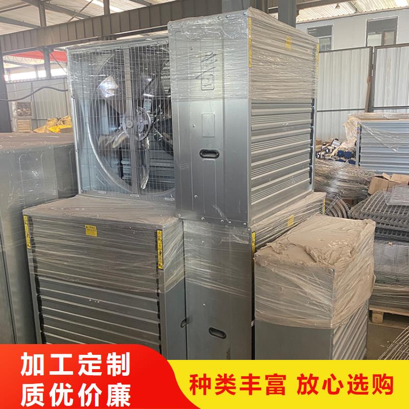 三门峡方形推拉式负压风机靠谱厂家精工细致打造