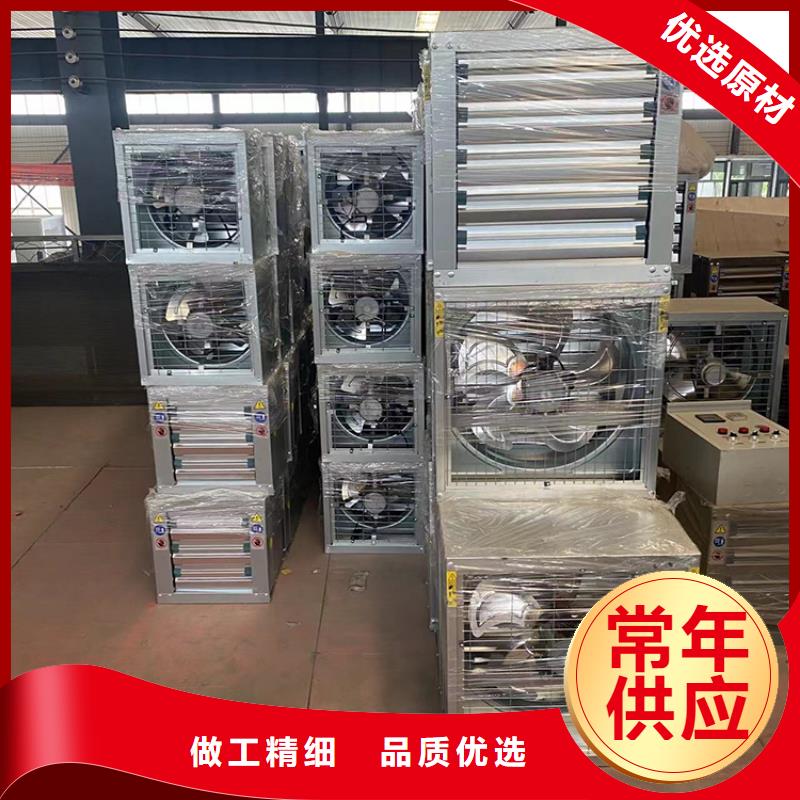 工业风扇工业排风扇售后完善多种款式可随心选择