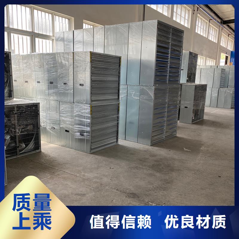 工业排风扇抽风机承诺守信价格地道